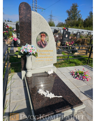 Работа 222
