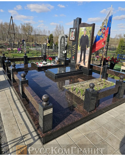 Работа 223