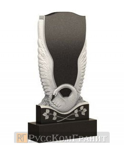 Памятник ПВ-466