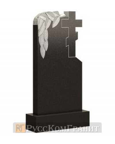 Памятник ПВ-557